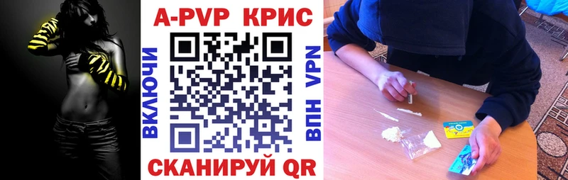 Купить наркотик аптеки Камбарка ГАШ  Мефедрон 