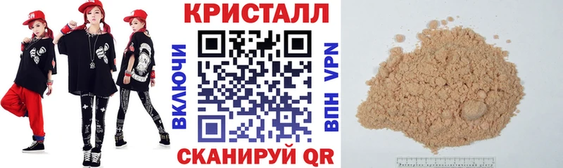 Amphetamine Розовый KRAKEN как войти Камбарка