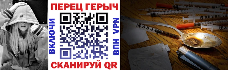 магазин  наркотиков  shop официальный сайт  ГЕРОИН белый  Камбарка  мега ТОР 