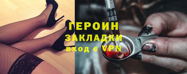 хмурый Алзамай