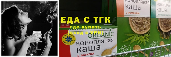 твердый Алексин