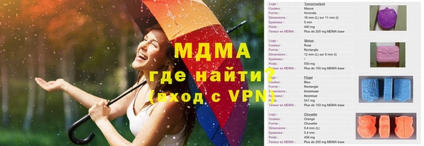 а пвп мука Алексеевка