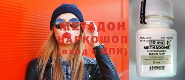 хмурый Алзамай