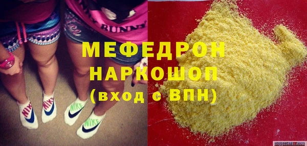 твердый Алексин
