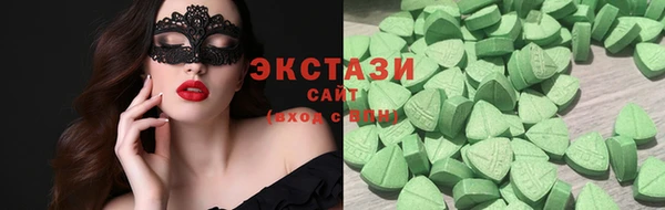 твердый Алексин
