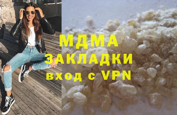 твердый Алексин