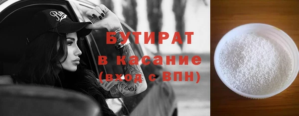 кокаин колумбия Пестово