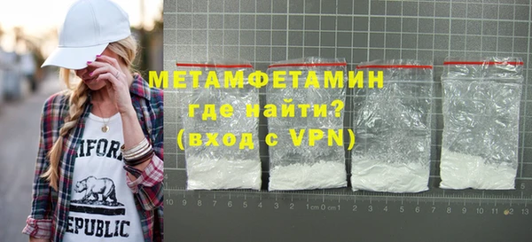 apvp Переславль-Залесский