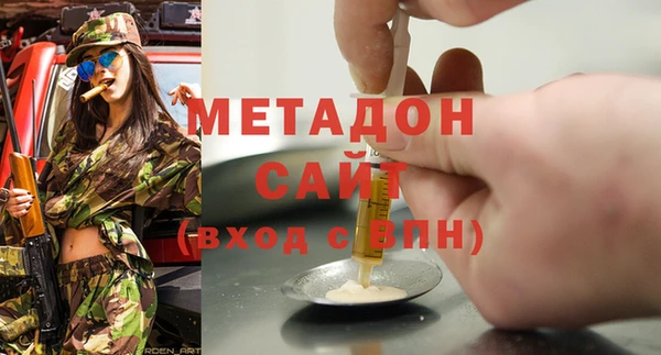 хмурый Алзамай