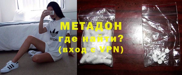 а пвп мука Алексеевка
