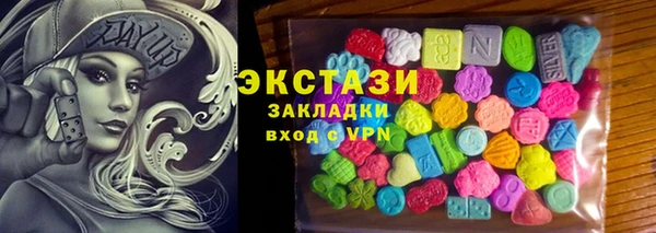 дистиллят марихуана Пересвет