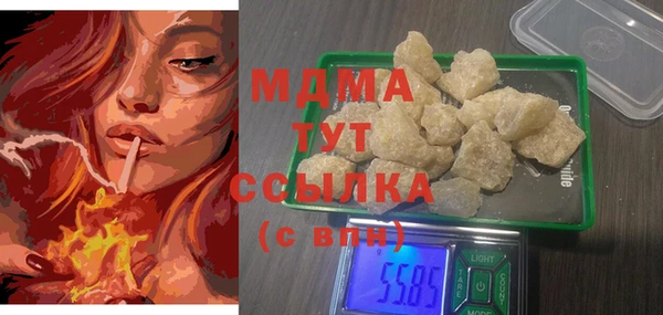 твердый Алексин