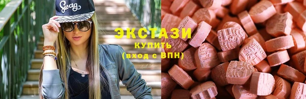 а пвп мука Алексеевка