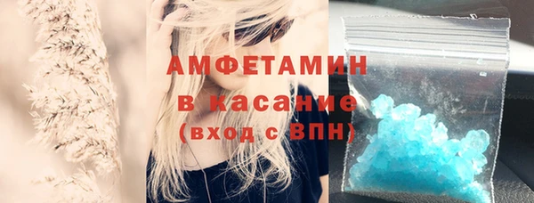 хмурый Алзамай