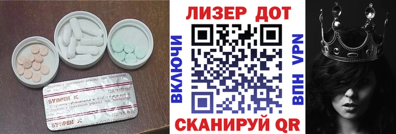 Лсд 25 экстази ecstasy  Камбарка 