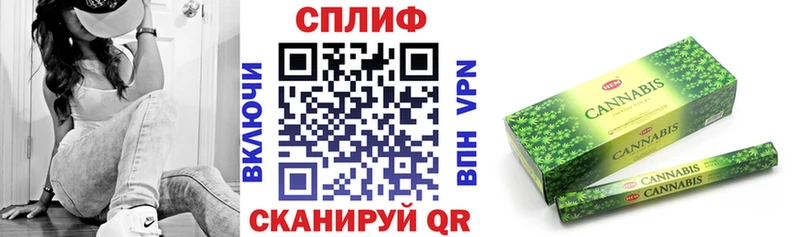 Каннабис Ganja  что такое наркотик  дарк нет клад  Камбарка 